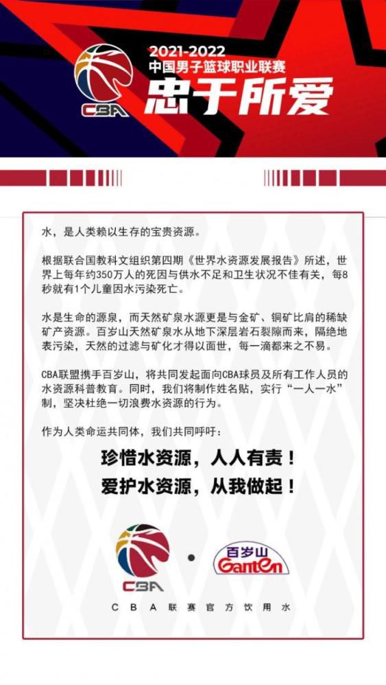 易边再战，马夫罗帕诺斯头球破旧主，热苏斯失良机，赖斯补时送点但拉亚扑点。